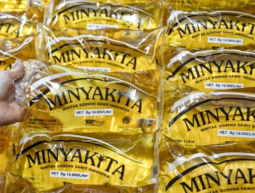 Minyakita Langka dan Harga Lampaui HET, Disdagin Depok Ungkap Kuota Bulog Terbatas